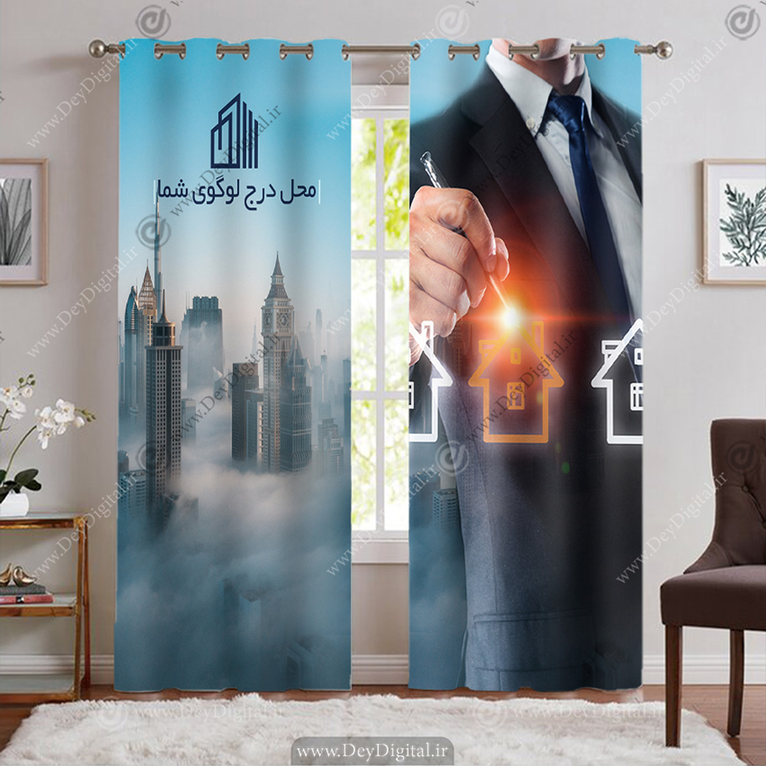 پرده پانچی سه بعدی برای مشاور املاکی