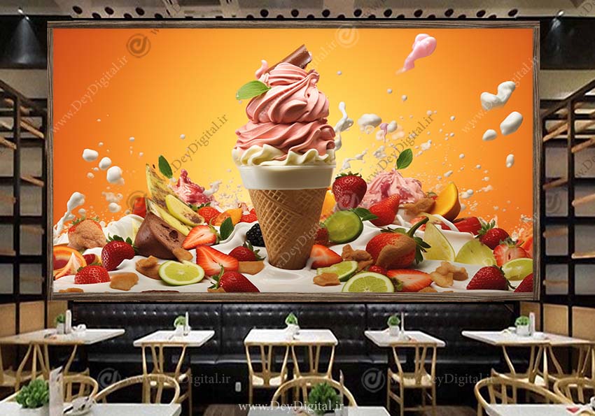 پوستر کاغذ دیواری سه بعدی بستنی فروشی طرح میوه و بستنی