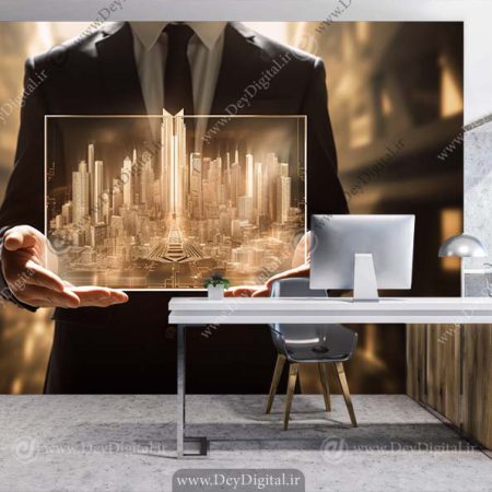 کاغذ دیواری سه بعدی طرح اختصاصی برای مشاور املاک