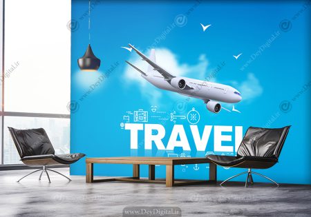 پوستر دیواری آژانس مسافرتی هواپیمایی