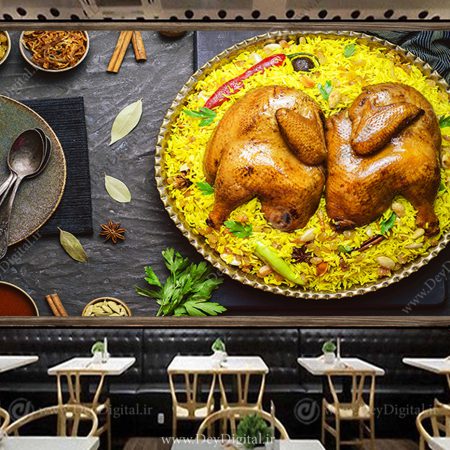 پوستر سه بعدی چلو مرغ برای رستوران ایرانی -