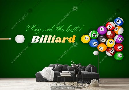 کاغذ دیواری سه بعدی طرح بیلیارد