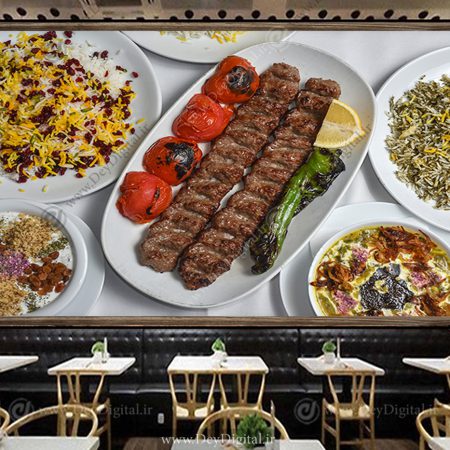 پوستر دیواری برای رستوران سنتی طرح کباب برگ و سبزی پلو