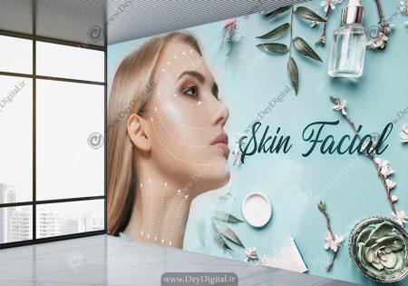 پوستر سه بعدی کلینیک پوست و مو