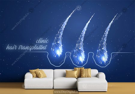 پوستر دیواری کلینیک کاشت مو