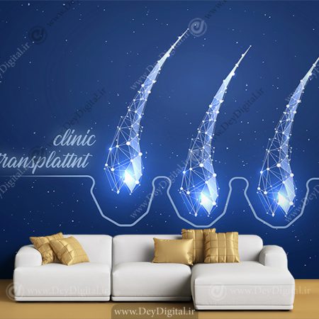 پوستر دیواری کلینیک کاشت مو