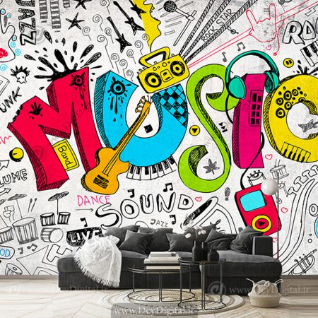 کاغذ دیواری سه بعدی فانتزی موسیقی