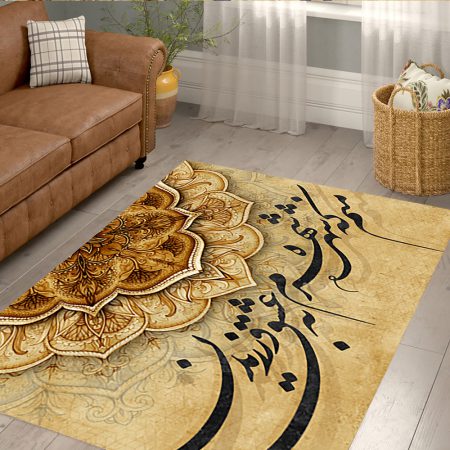 قرش سنتی چاپی طرح شمسه