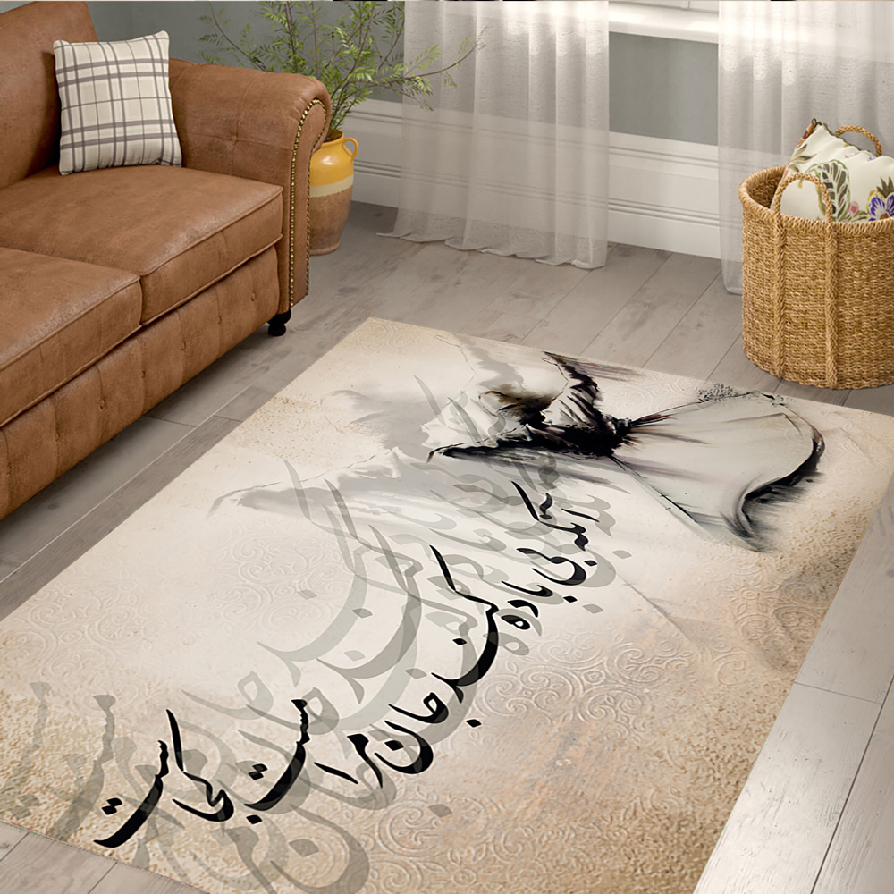 فرش چاپی سنتی رقص سماع و شعر