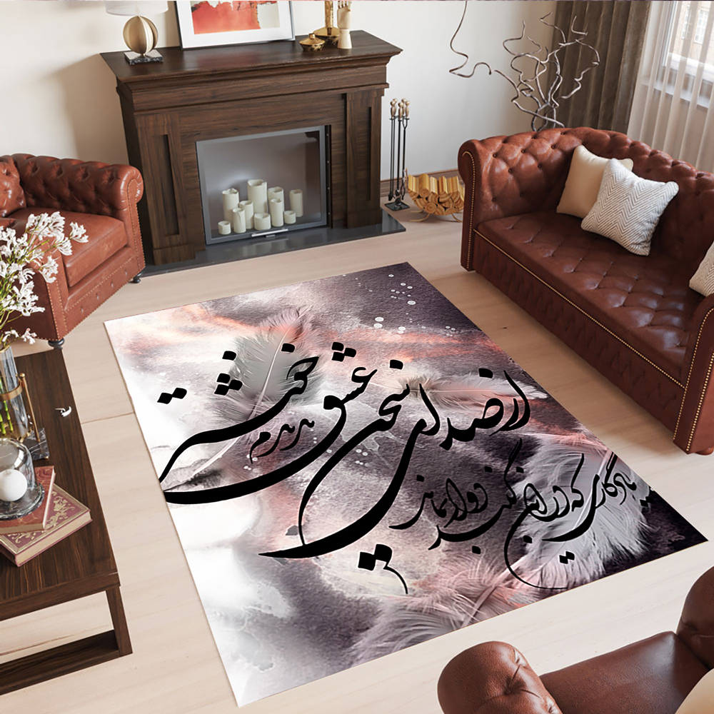 فرشینه خطاطی شعر مدل سه بعدی