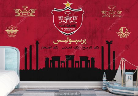 پوستر دیواری طرح تخت جمشید با نماد تیم باشگاه فوتبال پرسولیس