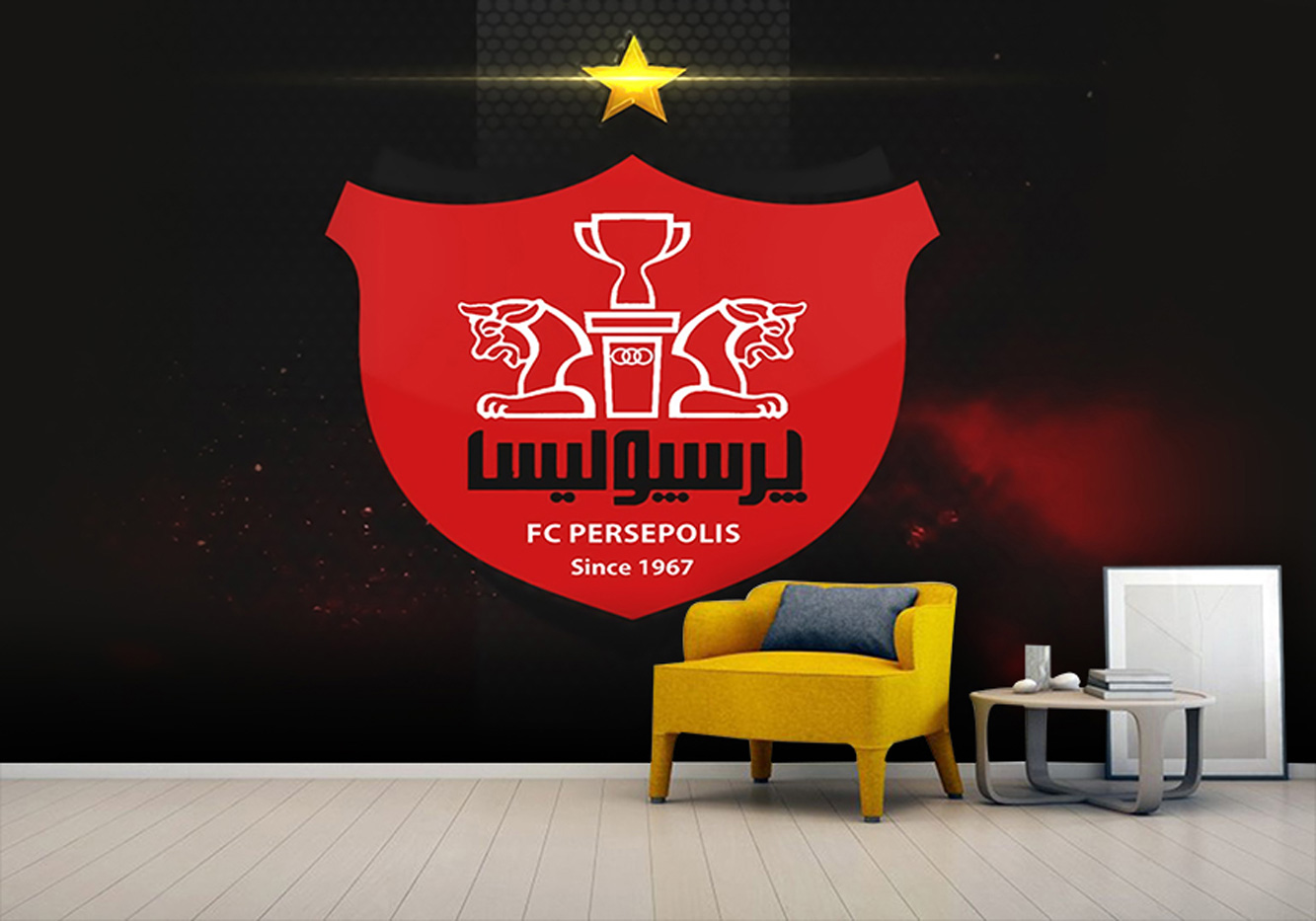 کاغذ دیواری سه بعدی آرم پرسپولیس