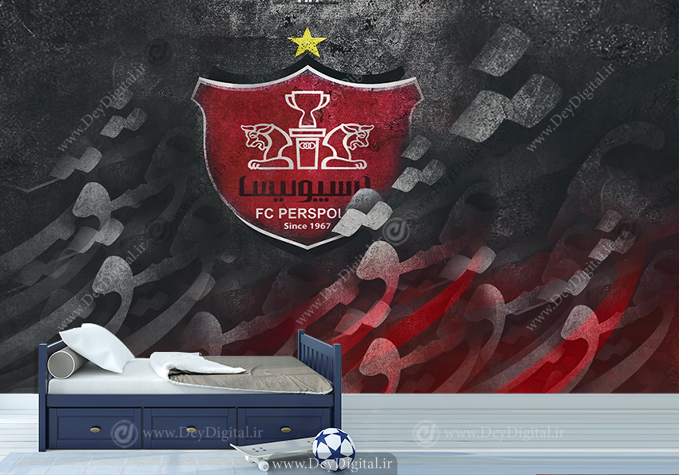 پوستر ساده و شیک نماد پرسپولیس