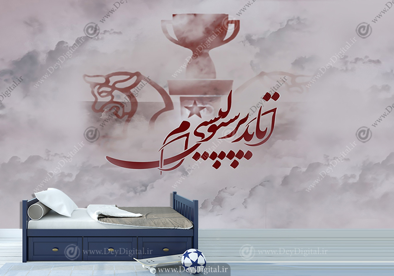 پوستر دیواری طوسی قرمز با طرح پرسپولیس