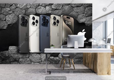 کاغذ دیواری سه بعدی موبایل اپل