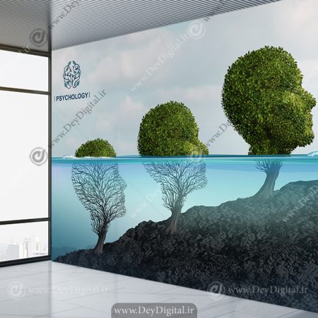 پوستر دیواری سه بعدی مفهومی برای کلینیک روان درمانی و رشد فردی