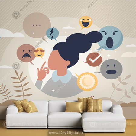 پوستر سه بعدی روانشناسی و خود شناسی