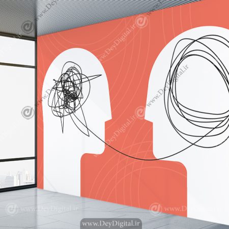 پوستر دیواری روانکاوی با طرح مفهومی