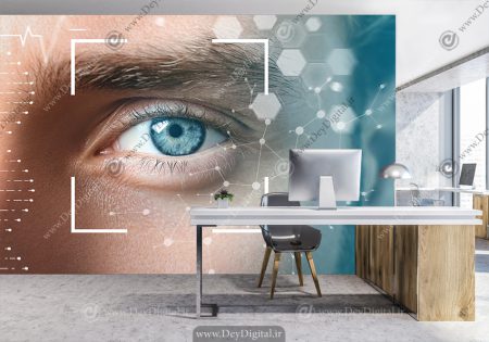 پوستر دیواری سه بعدی طرح چشم انسان برای مطب پشم پزشکی