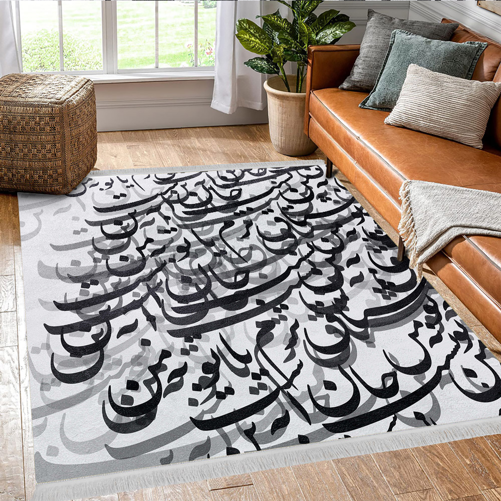 فرشینه چاپی مدل سیاه مشق و خطاطی