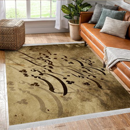 فرش سنتی طرح خطاطی