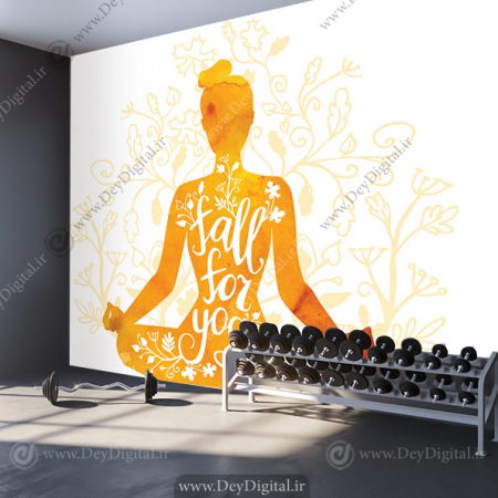 کاغذ دیواری سه بعدی یوگا