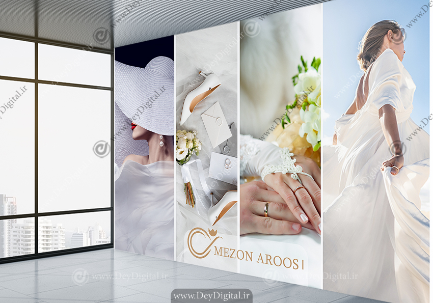 پوستر دیواری سه بعدی اکسسوری عروس
