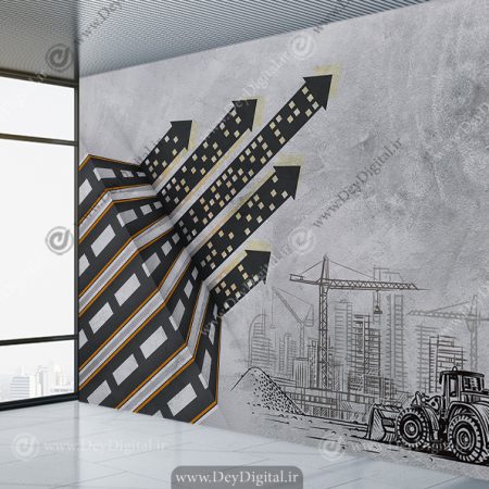 کاغذ دیواری سه بعدی مشاور املاک