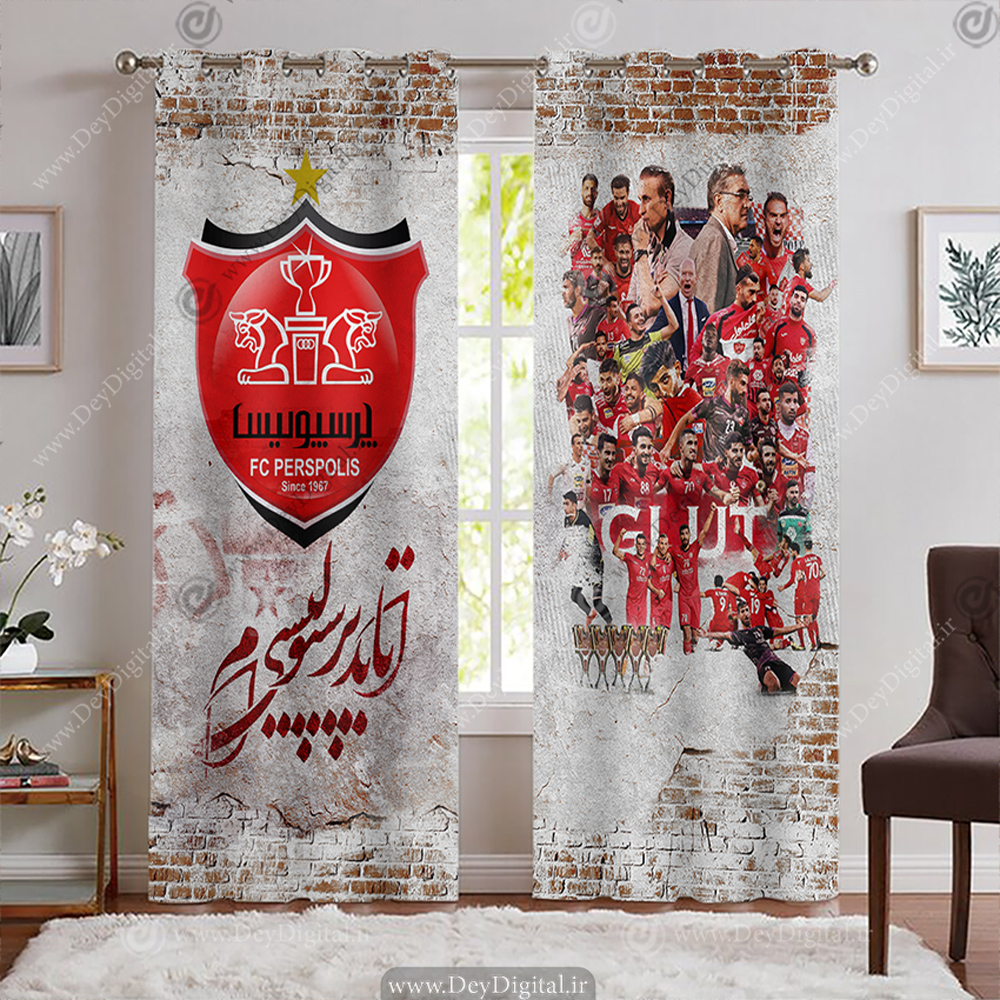 پرده پانچی سه بعدی طرح پرسپولیس