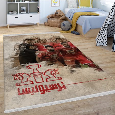فرش چاپی پسرانه طرح بازیکنان پرسپولیس زمینه پتینه کرمی