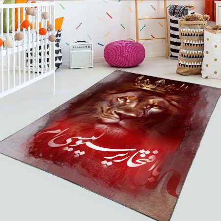فرشینه چاپی پرسپولیسی طرح شیر جمله با افتخار پرسپولیسی ام