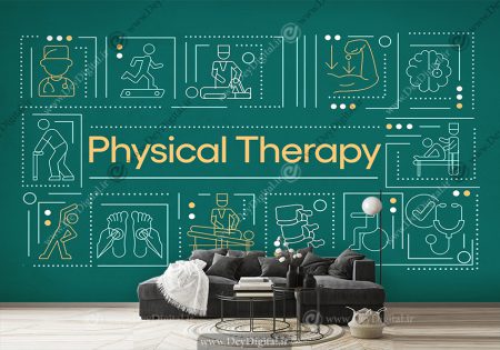 پوستر دیواری فیزیوتراپی