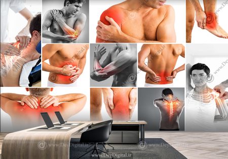 کاغذ دیواری سه بعدی برای مرکز فیزیو تراپی