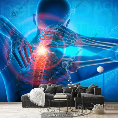 پوستر سه بعدی پزشکی طرح فیزیو تراپی