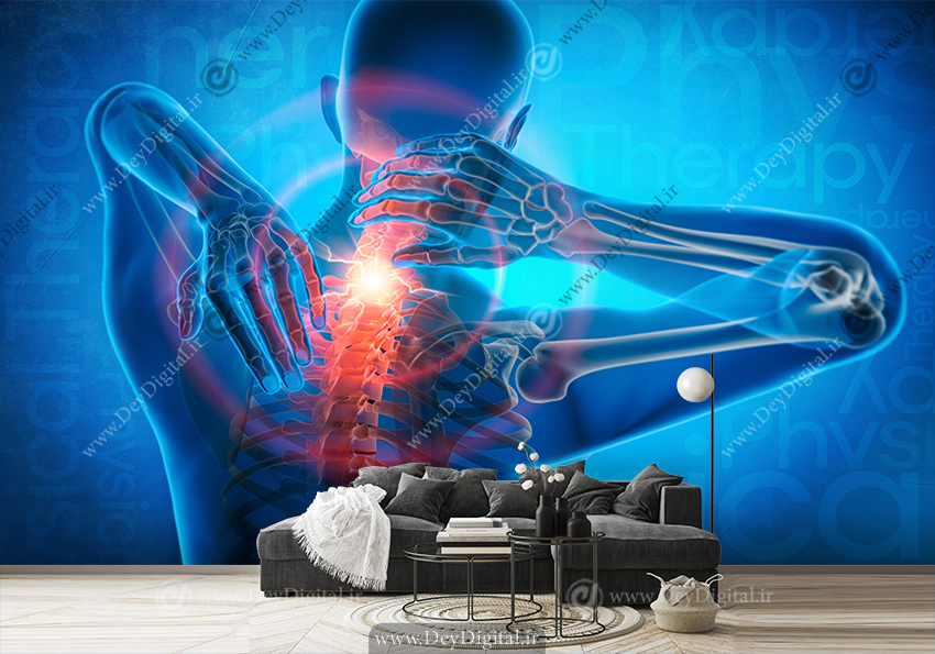 پوستر سه بعدی پزشکی طرح فیزیو تراپی