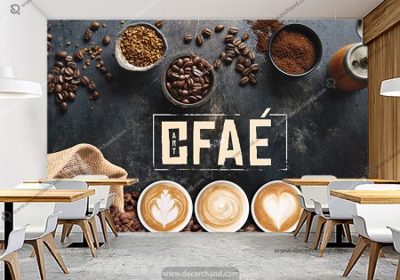 کاغذ دیواری سه بعدی برای کافی شاپ