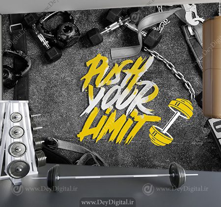 پوستر دیواری برای باشگاه