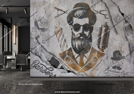 پوستر سه بعدی برای آرایشگاه مردانه