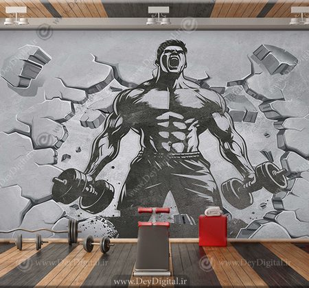 کاغذ دیواری سه بعدی باشگاه بدنسازی