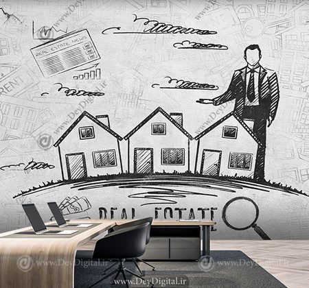 کاغذ دیواری سه بعدی برای مشاور املاک