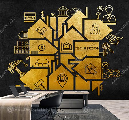 کاغذ دیواری سه بعدی مشاور املاک