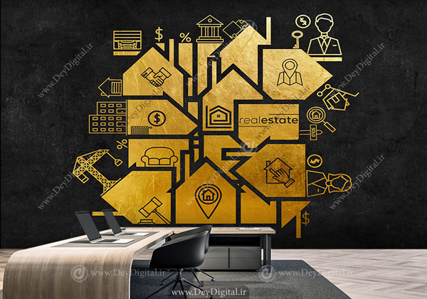 کاغذ دیواری سه بعدی مشاور املاک