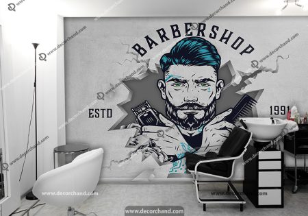 پوستر دیواری طرح سه بعدی آرایشگاه مردانه با زمینه روشن