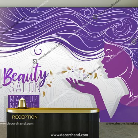 پوستر دیواری طرح ساده سالن زیبایی با زمینه روشن