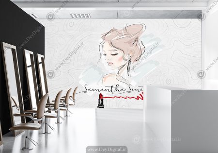پوستر چاپی سالن زیبایی بانوان با زمینه ساده