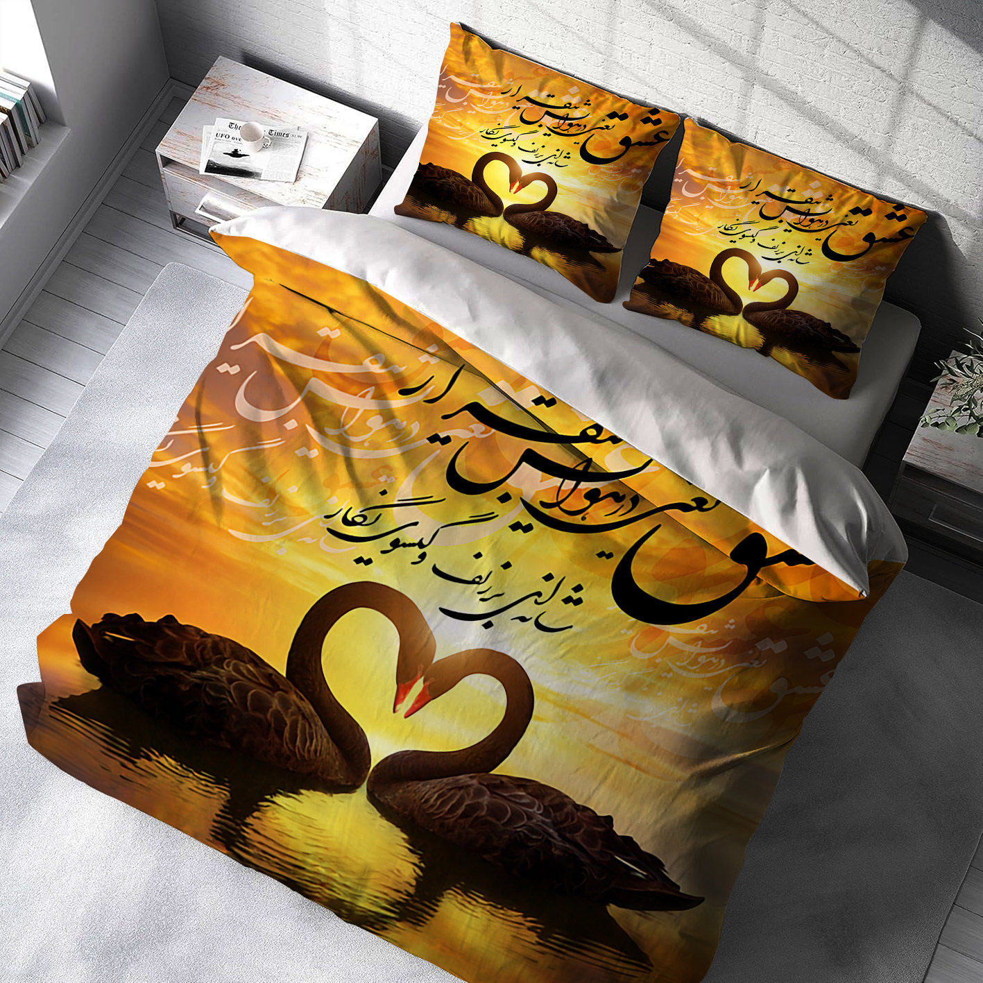 سرویس روتختی دو نفره طرح قو در غروب دریا