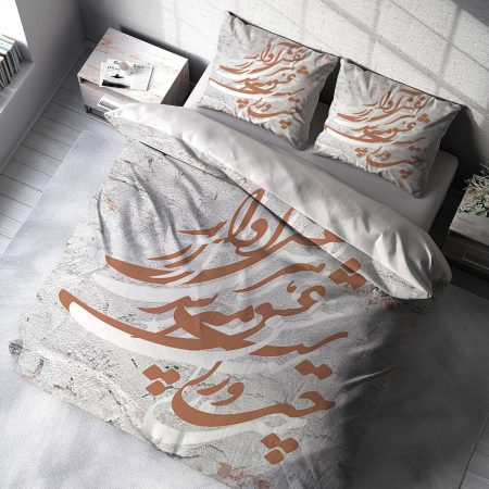 سرویس روتختی طرح خطاطی