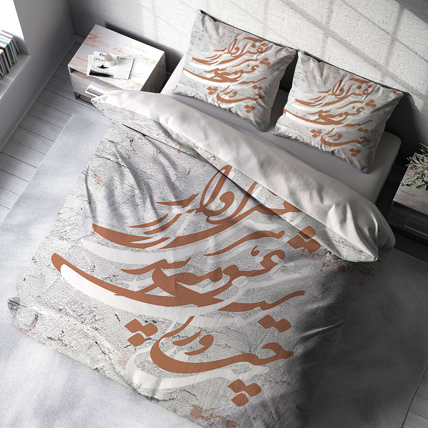 سرویس روتختی طرح خطاطی
