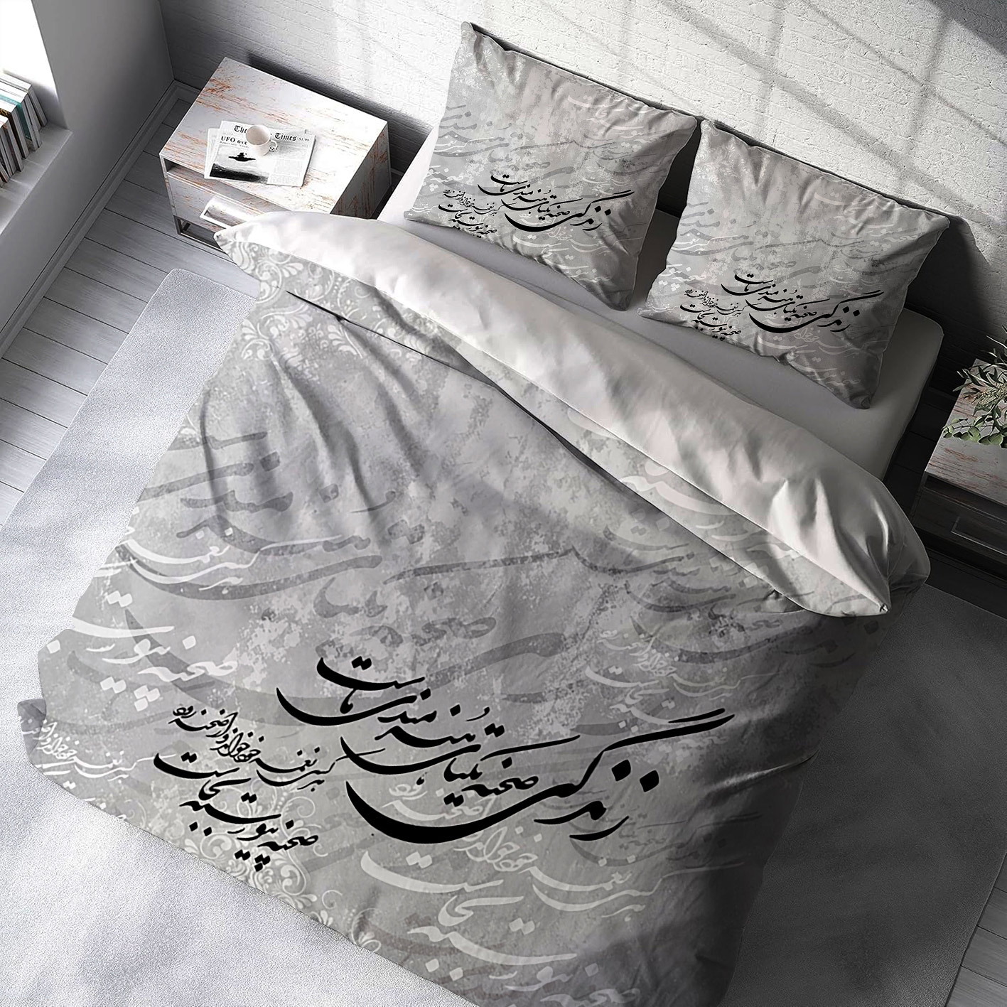 روتختی دونفره طرح پتینه و خطاطی با زمینه طوسی