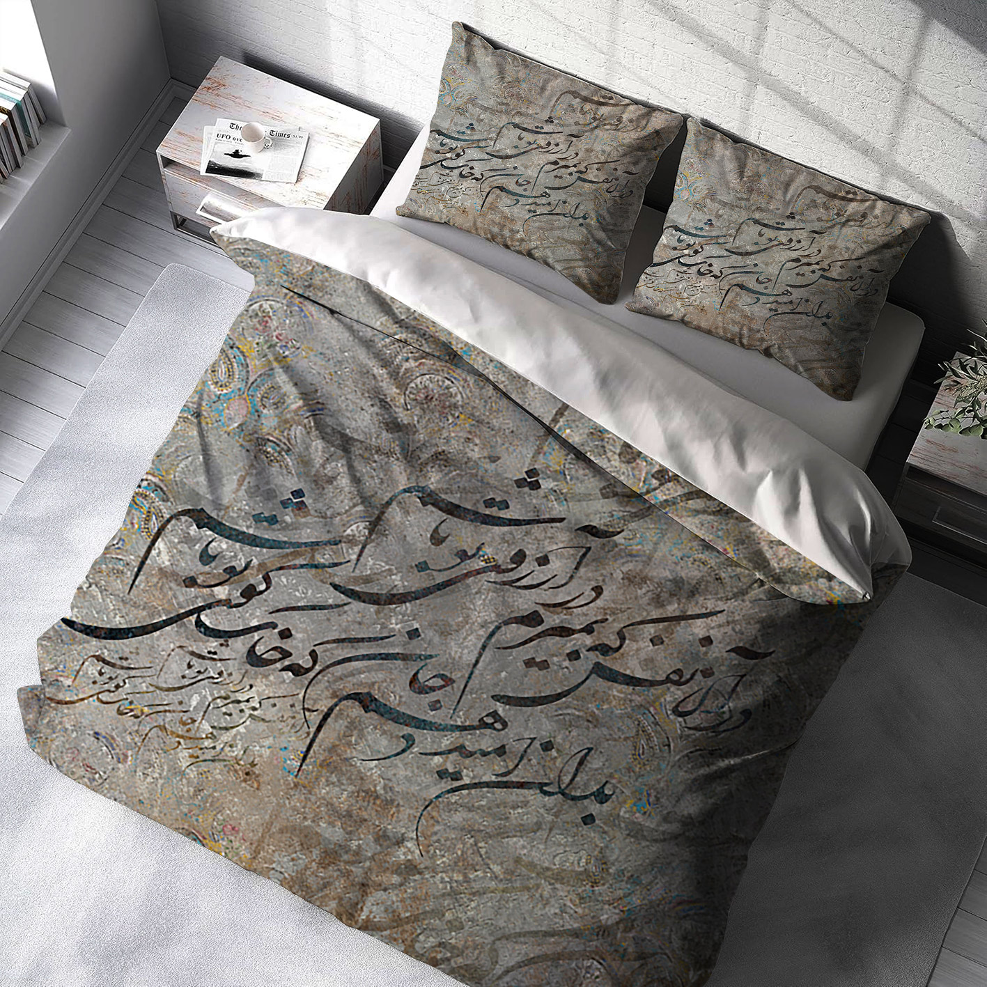 ست روتختی دونفره طرح خطاطی شعر لیلی و مجنون